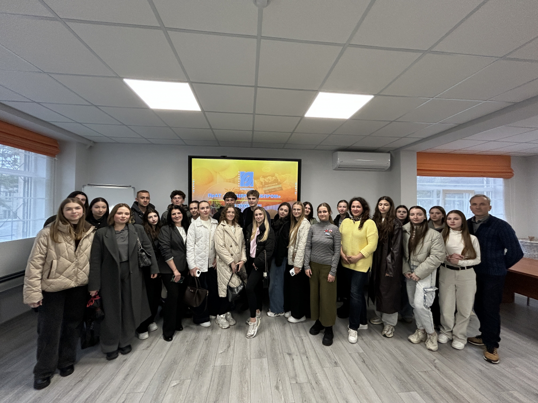 Фото з відвідин компанії