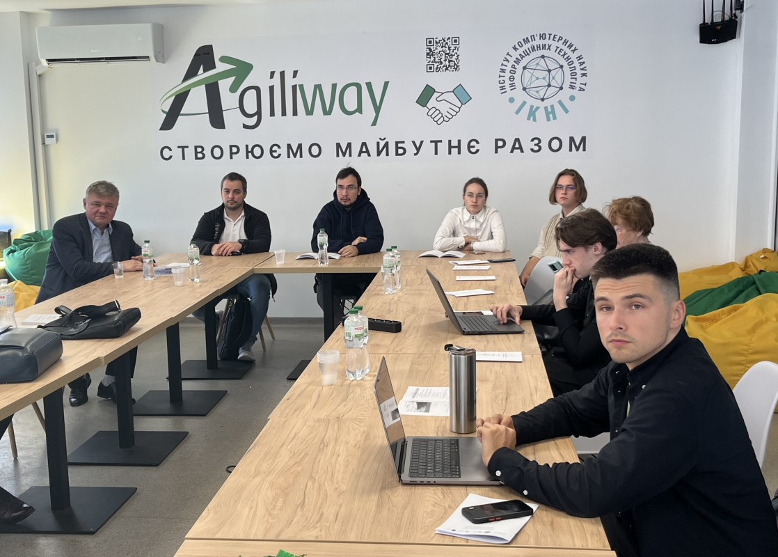 Фото з конференції