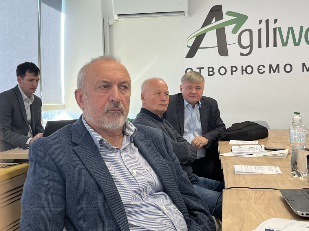 Фото з конференції