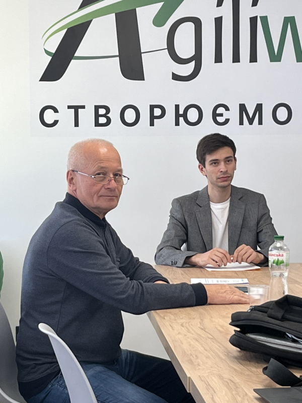 Фото з конференції