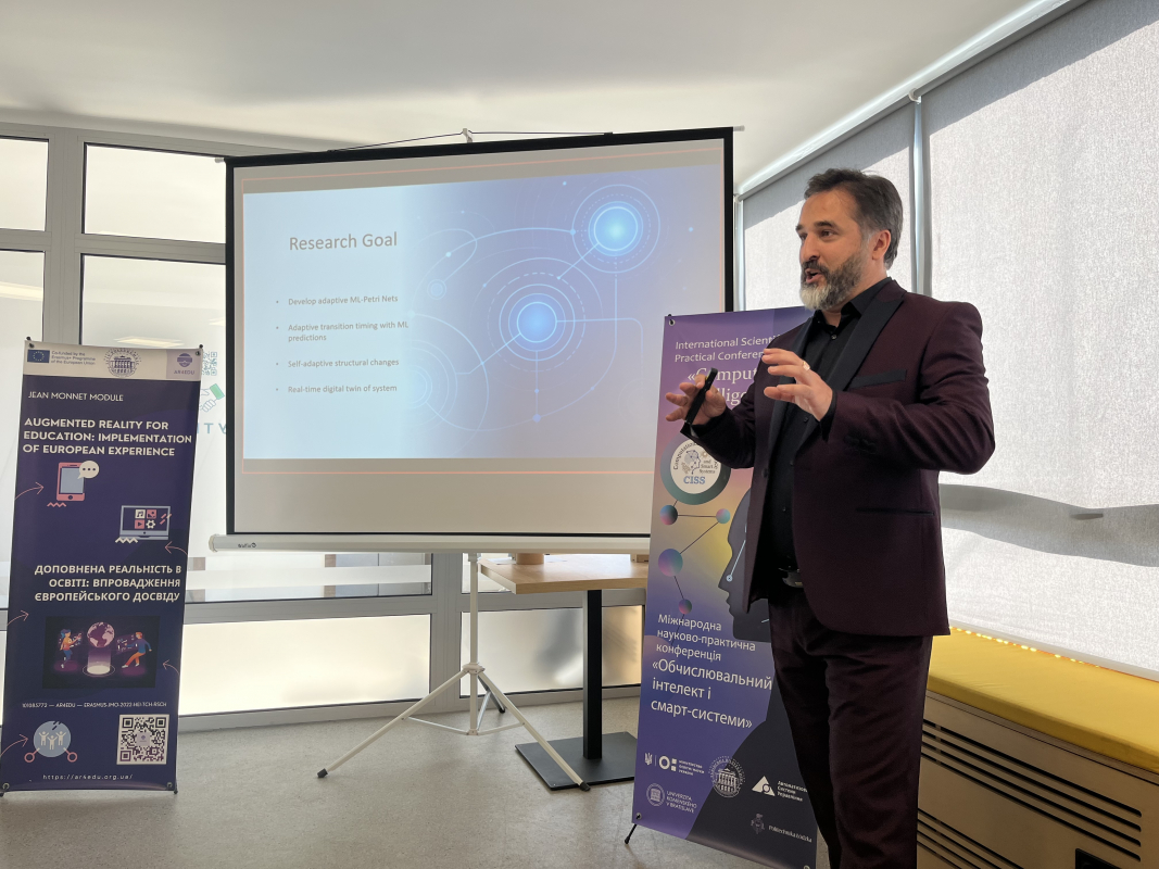 Фото з конференції