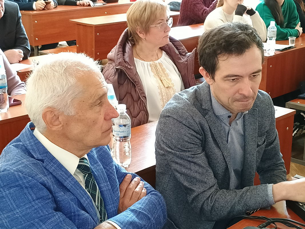 Фото з конференції