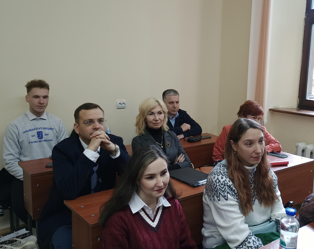 Фото з конференції