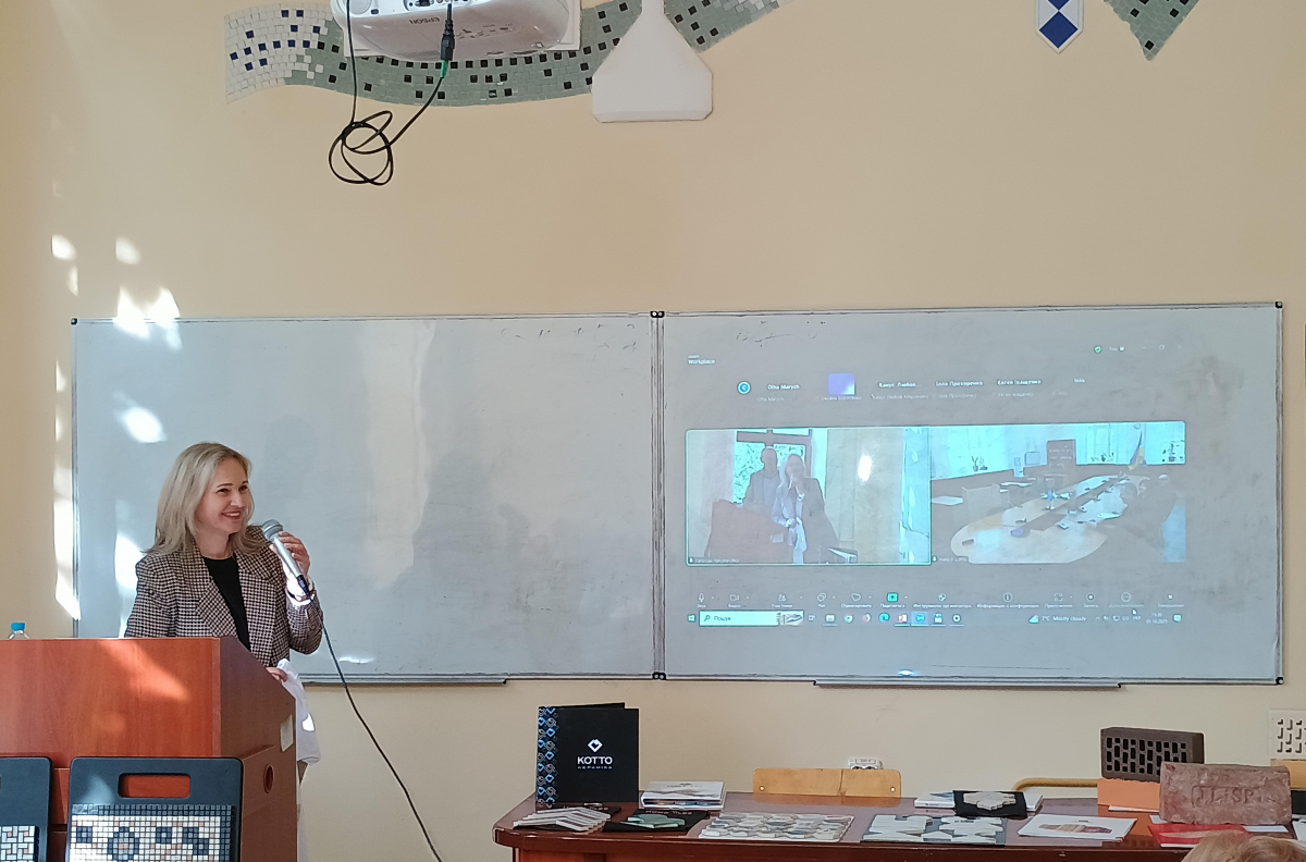 Фото з конференції