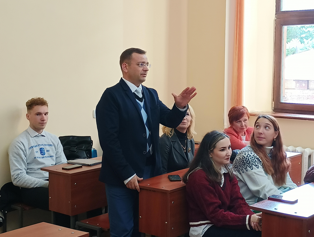 Фото з конференції