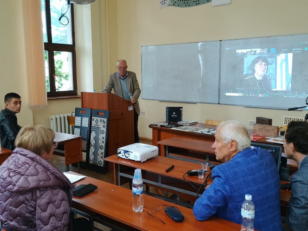 Фото з конференції