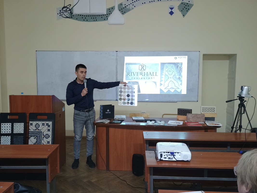 Фото з конференції