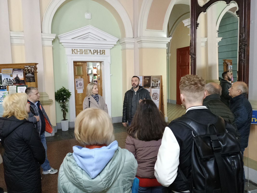 Фото з екскурсії