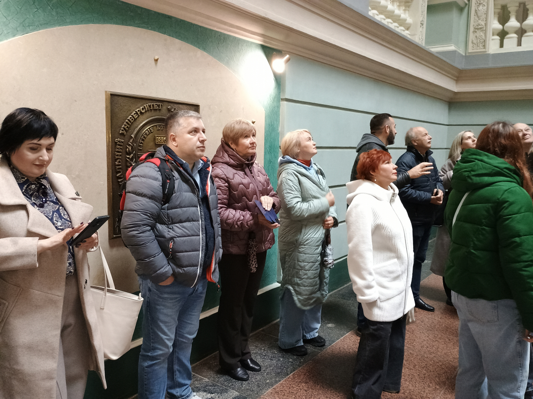 Фото з екскурсії