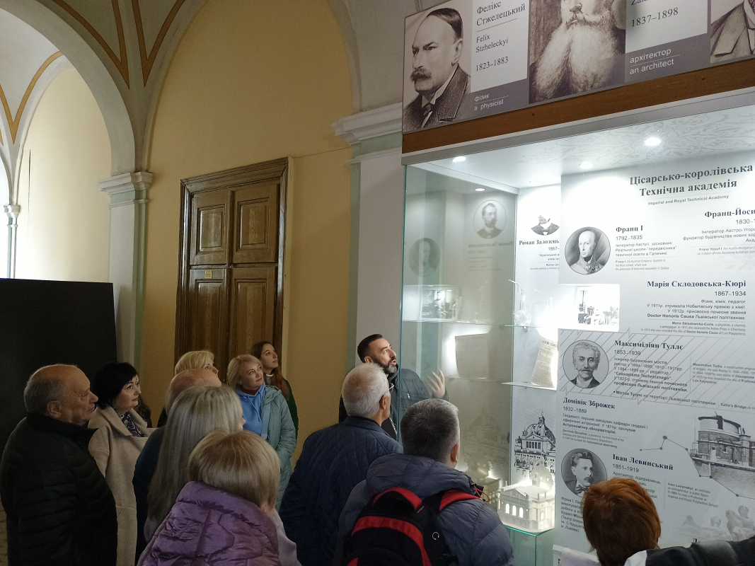 Фото з екскурсії