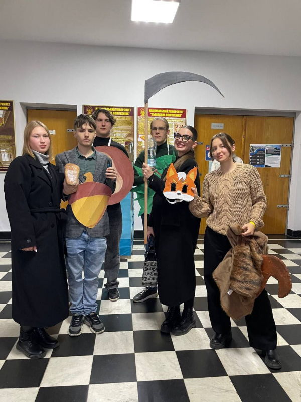  Колегія та профбюро ІХХТ