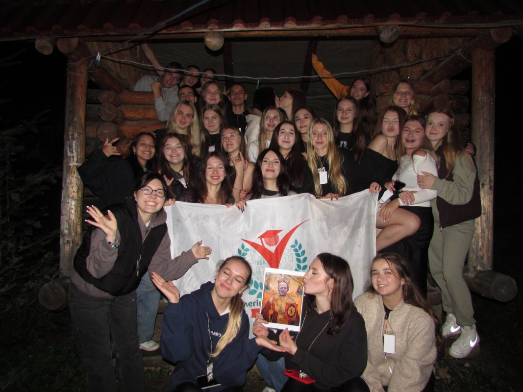 Колегія та профбюро студентів ІГСН