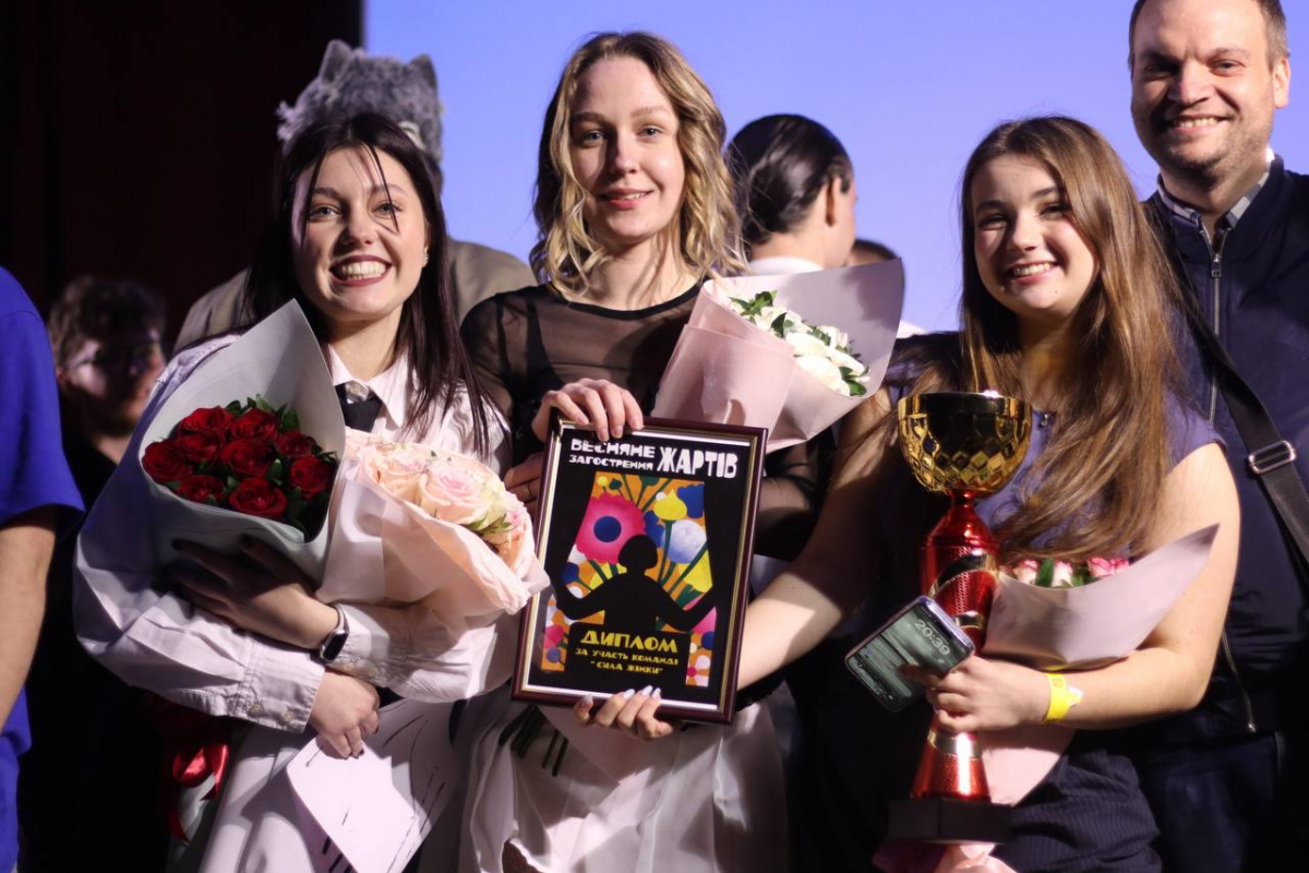 Колегія та профбюро студентів ІГСН