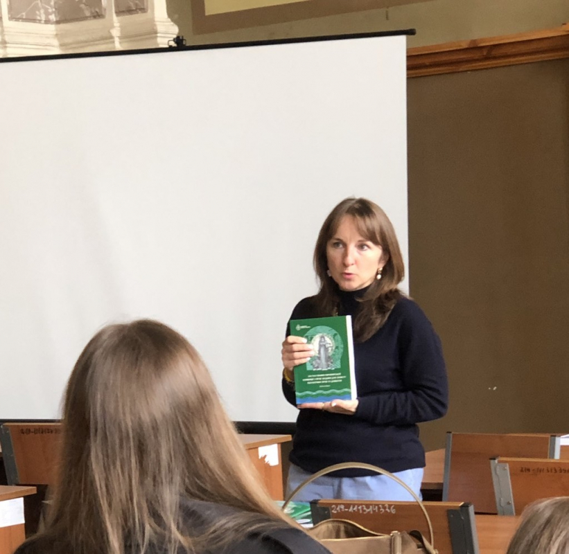 Фото з лекції