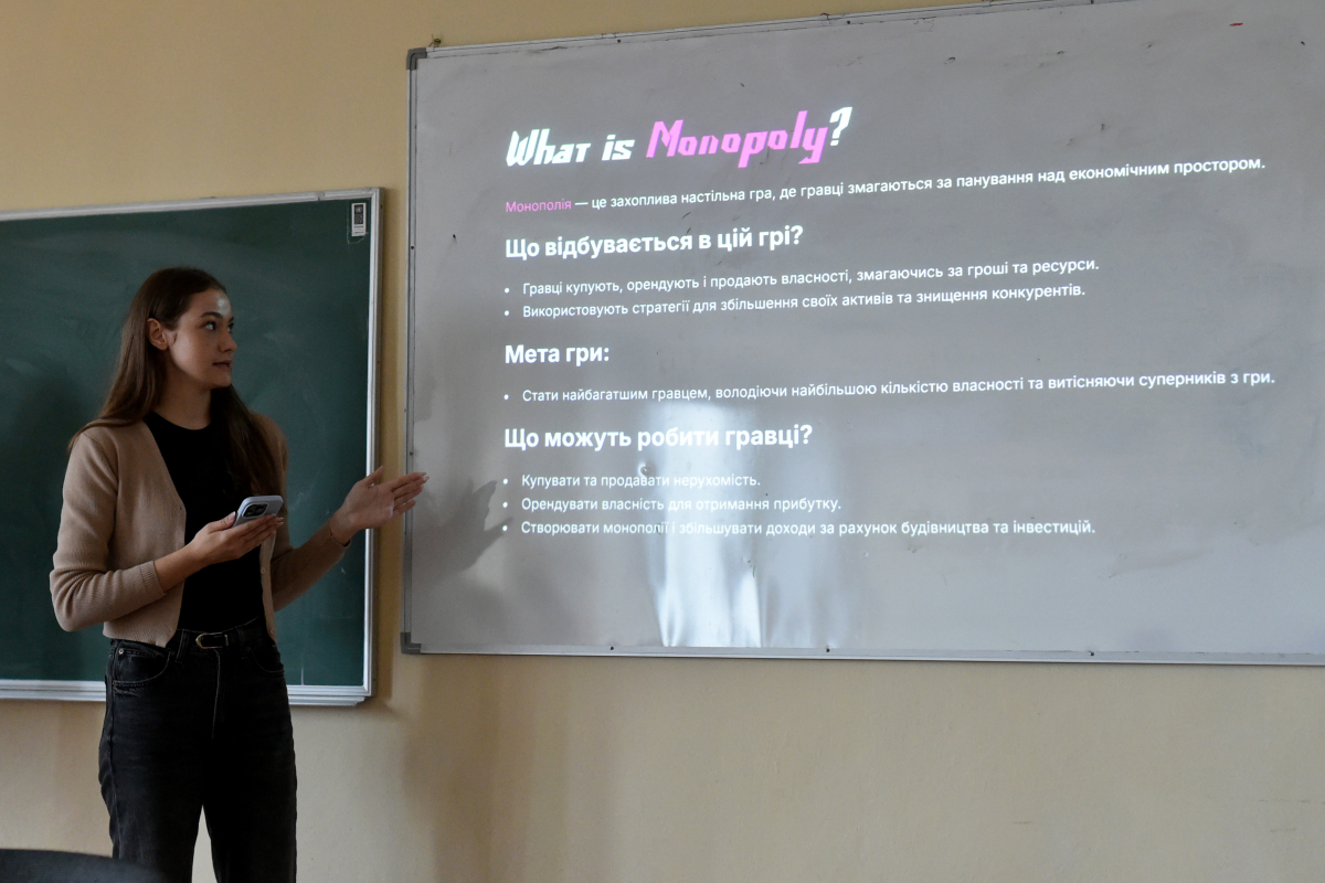 Фото із презентації проєктів