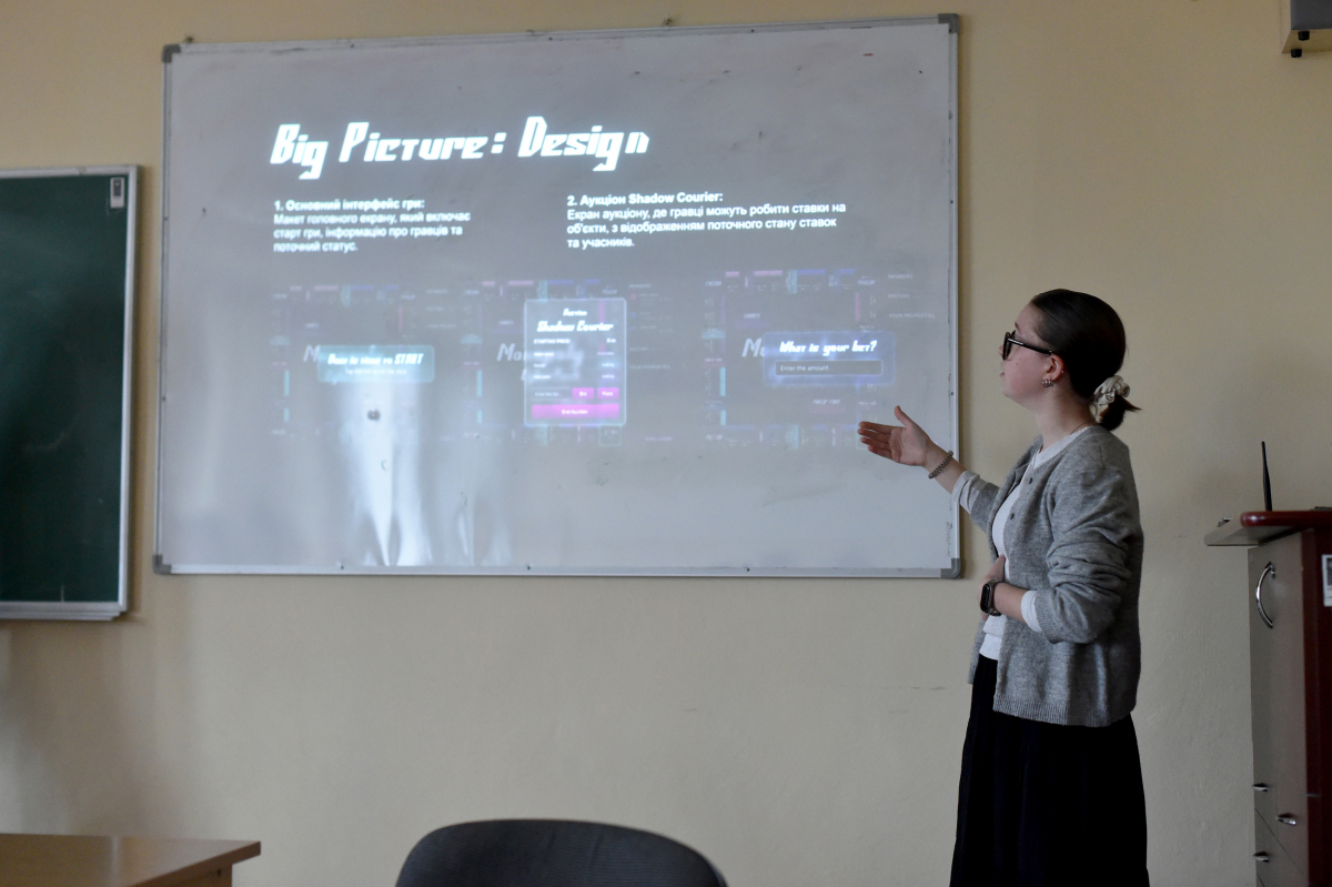 Фото із презентації проєктів