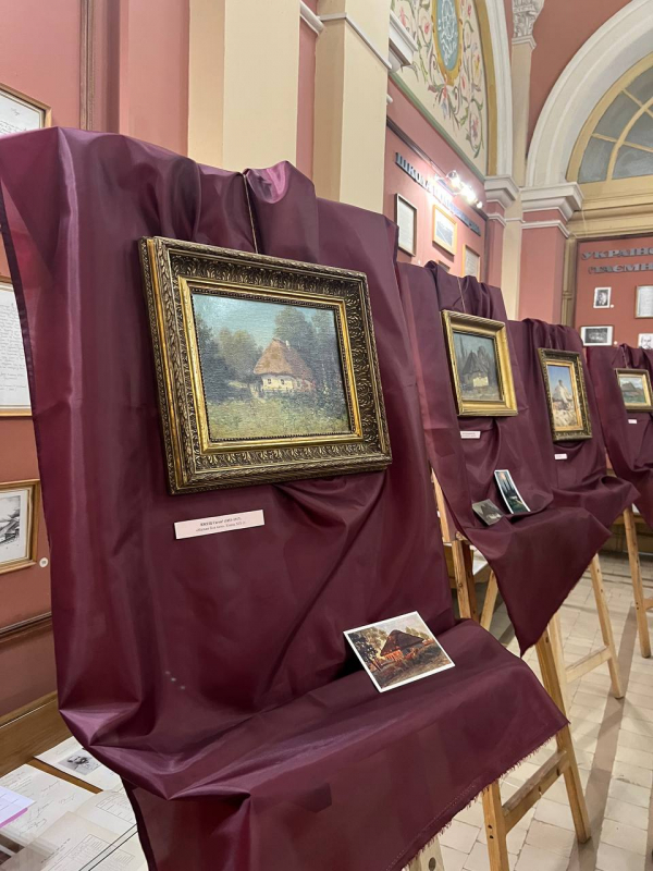 Фото з екскурсії