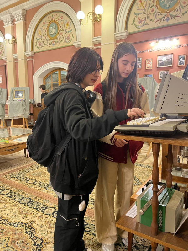 Фото з екскурсії