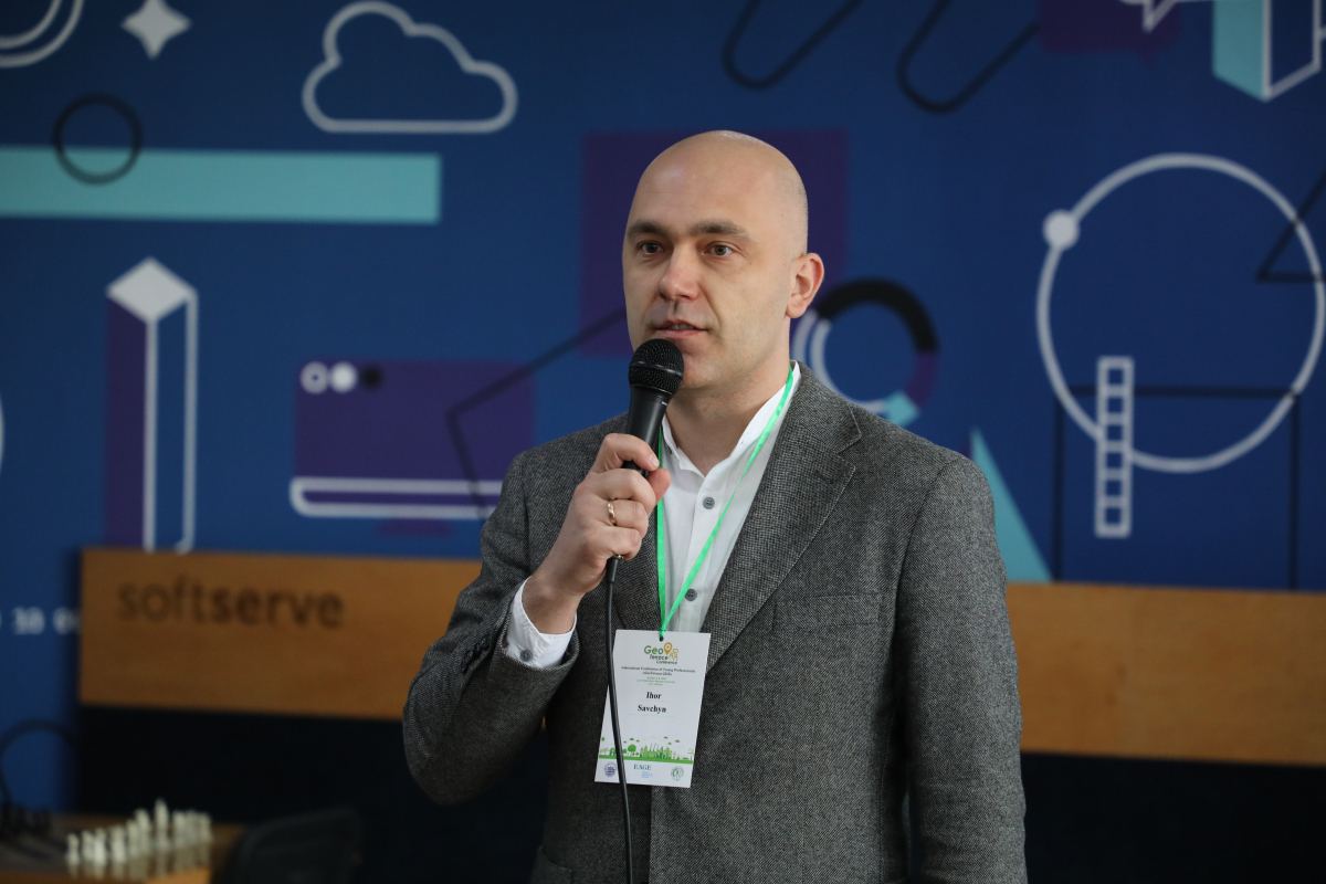 Фото з конференції