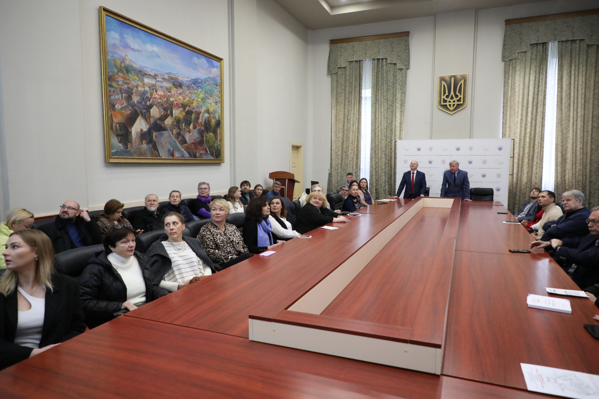 Фото з лекції