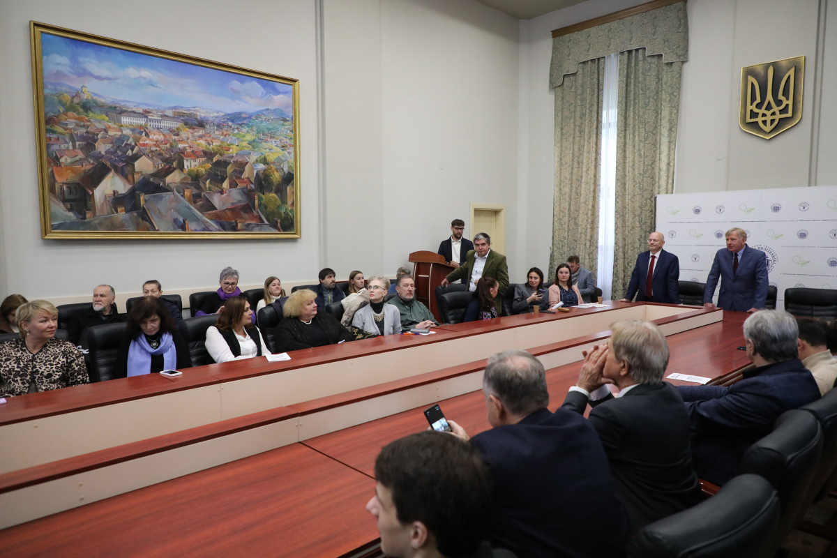 Фото з лекції