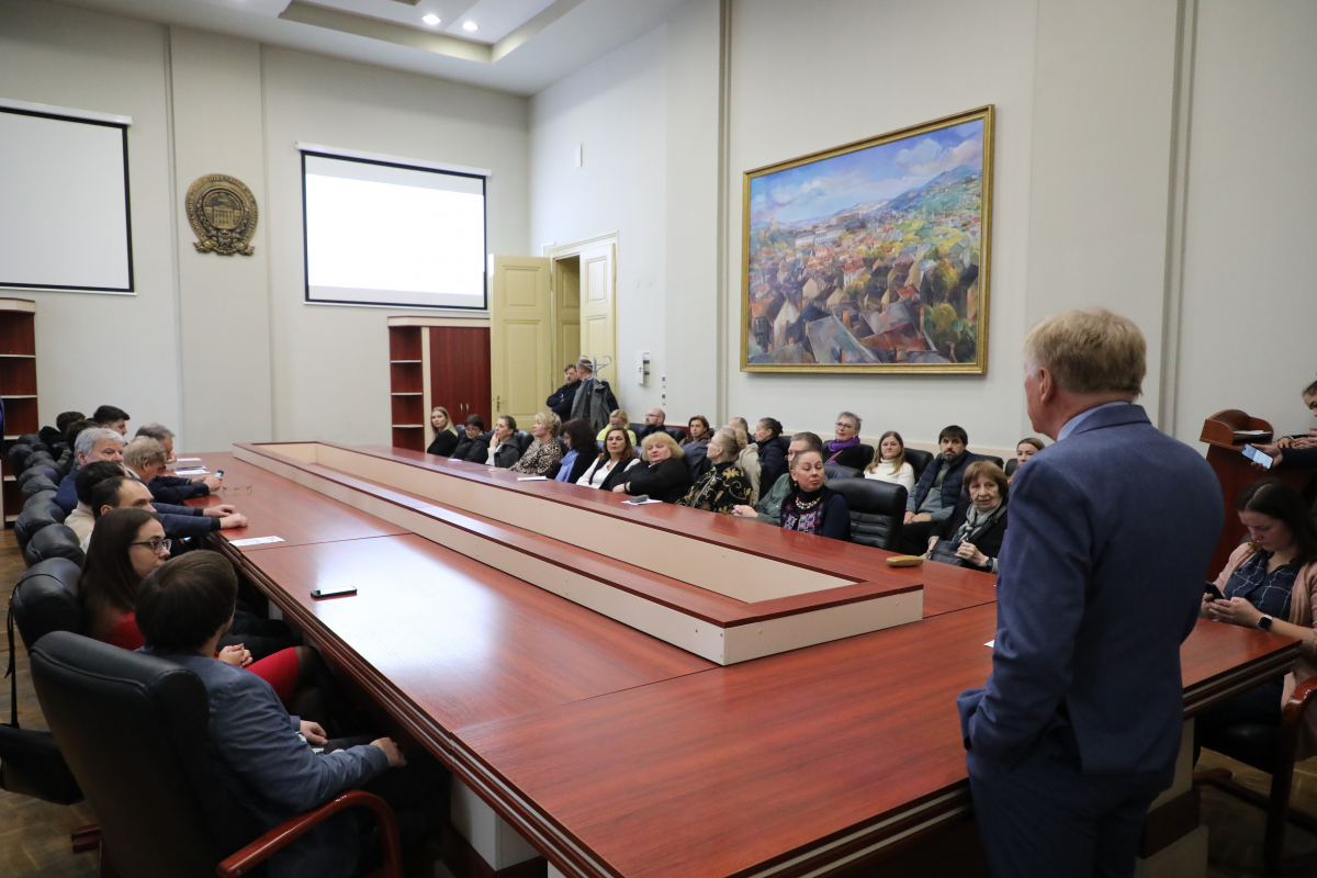 Фото з лекції