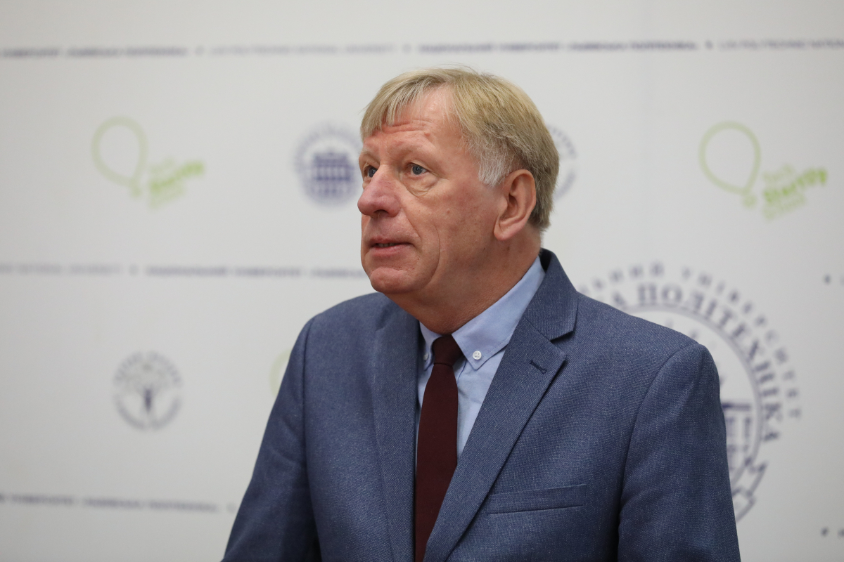 Фото з лекції