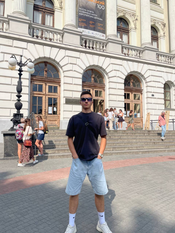 Остап Тершак