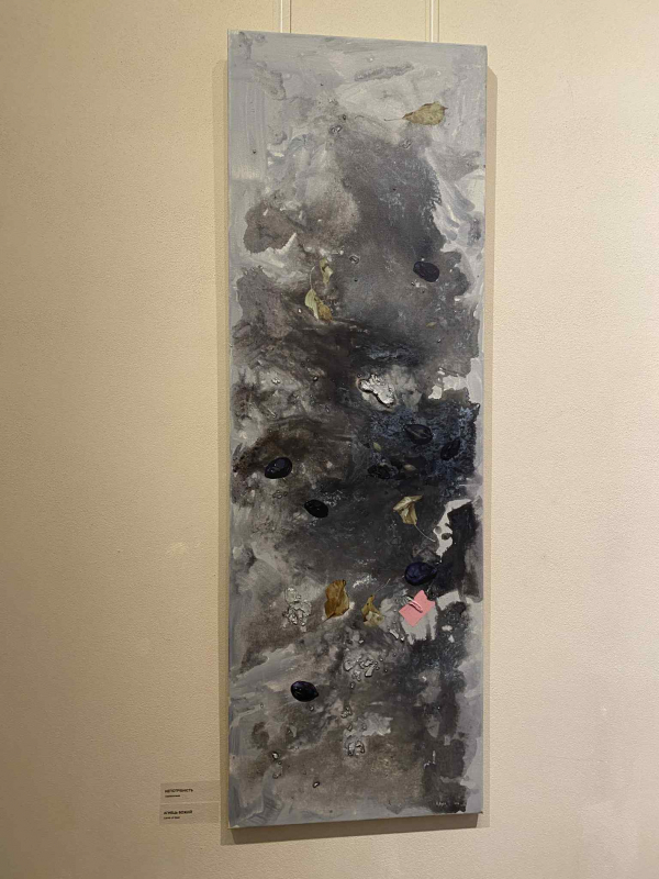 Фото з виставки