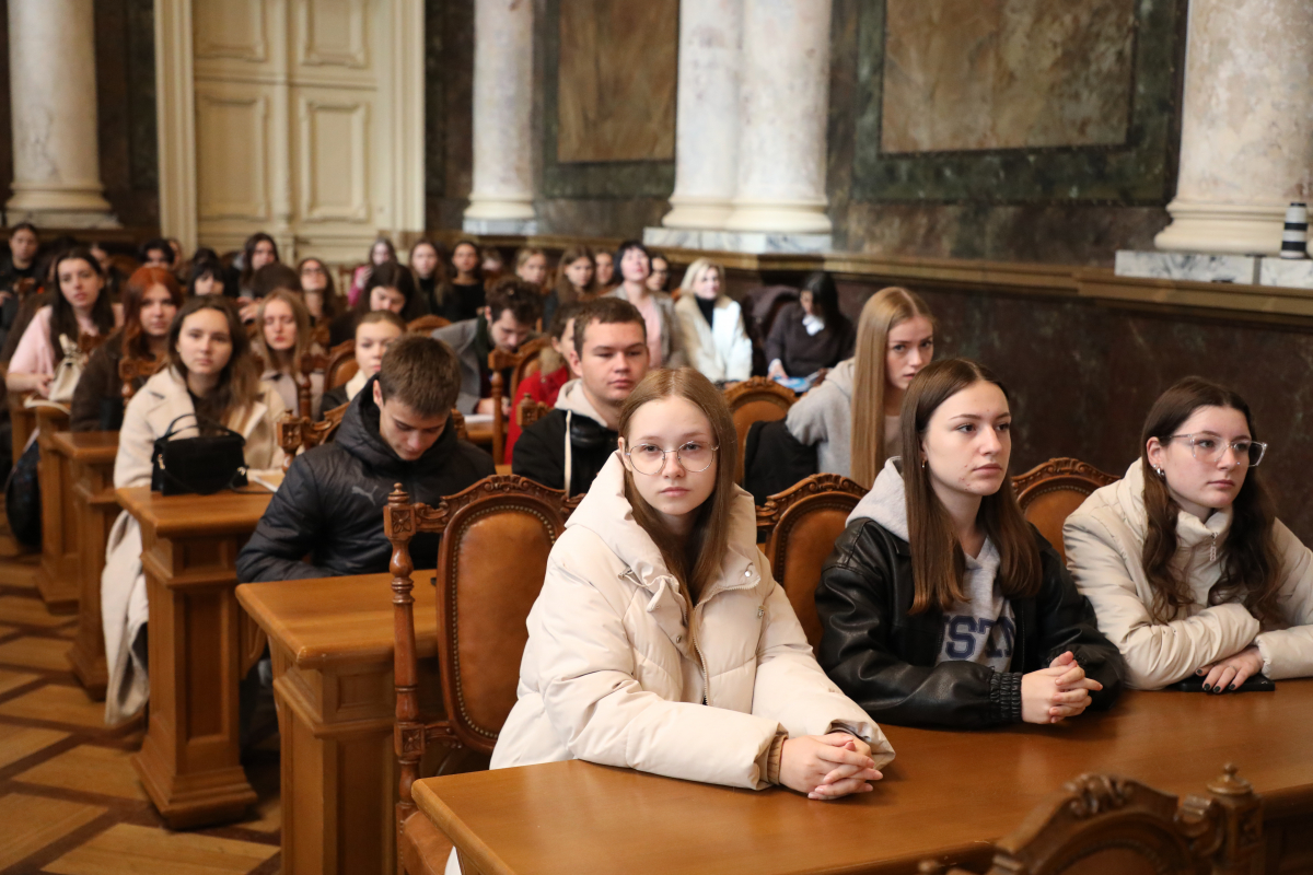 Фото з лекції