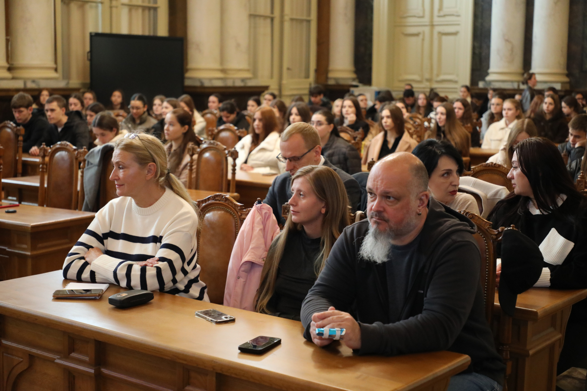 Фото з лекції