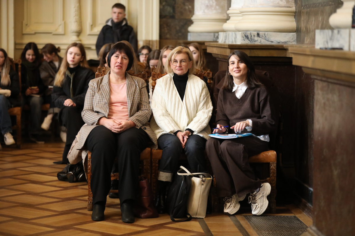 Фото з лекції