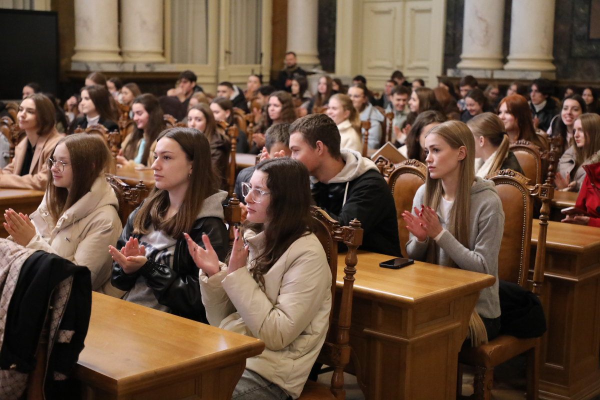 Фото з лекції