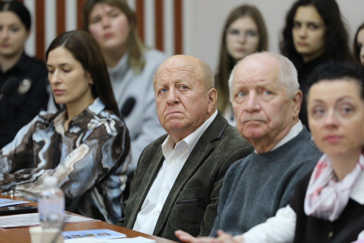 Фото з конференції