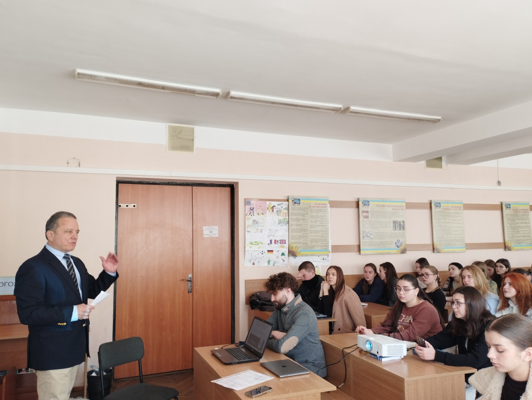 Фото з лекції