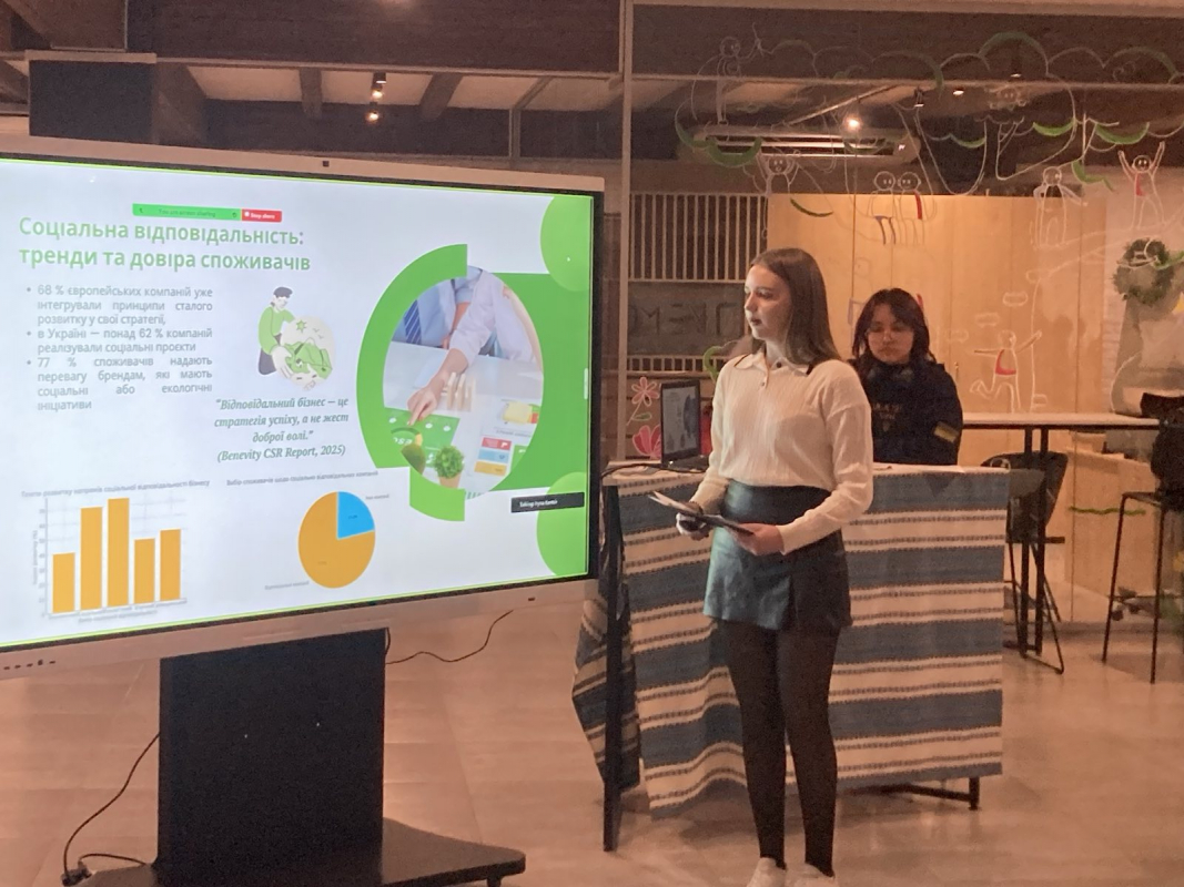 Фото з конференції студентів