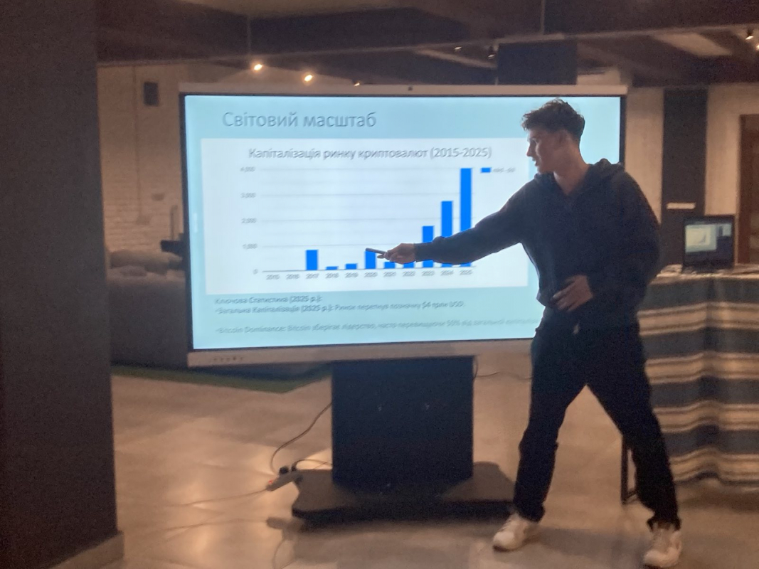 Фото з конференції студентів