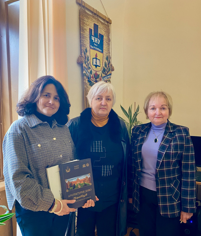 Фото з відвідин