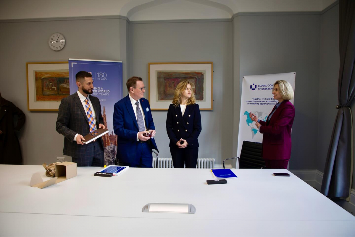 Фото із заходу у Великобританії