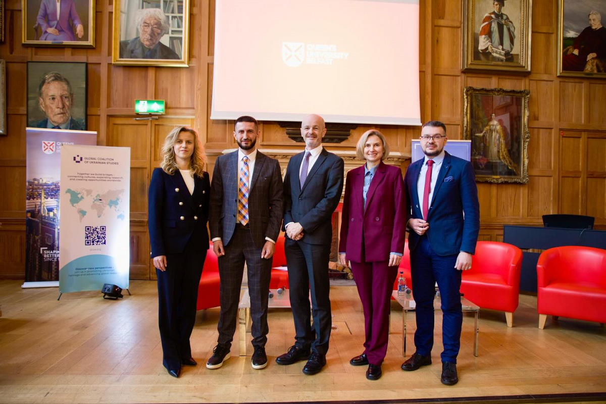 Фото із заходу у Великобританії