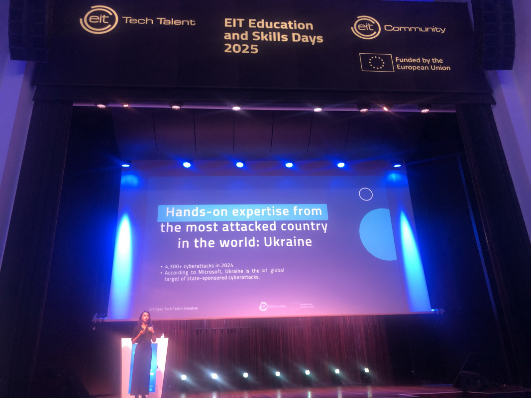 Фото із заходу в Бельгії