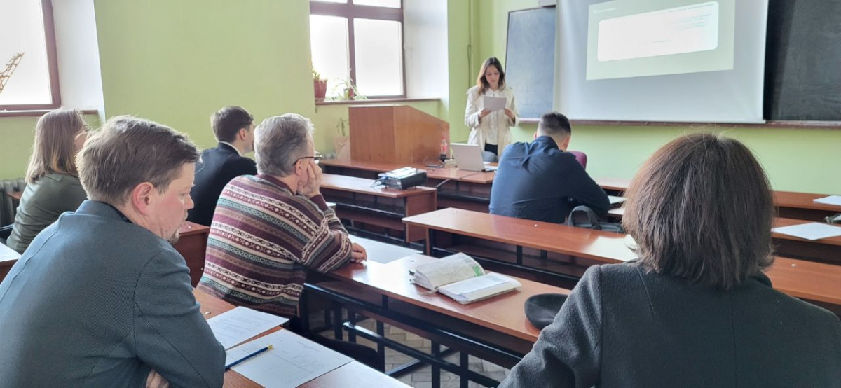 Фото з конференції студентів