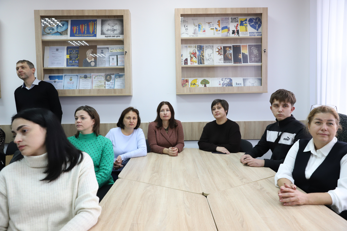 Фото з відкриття аудиторії