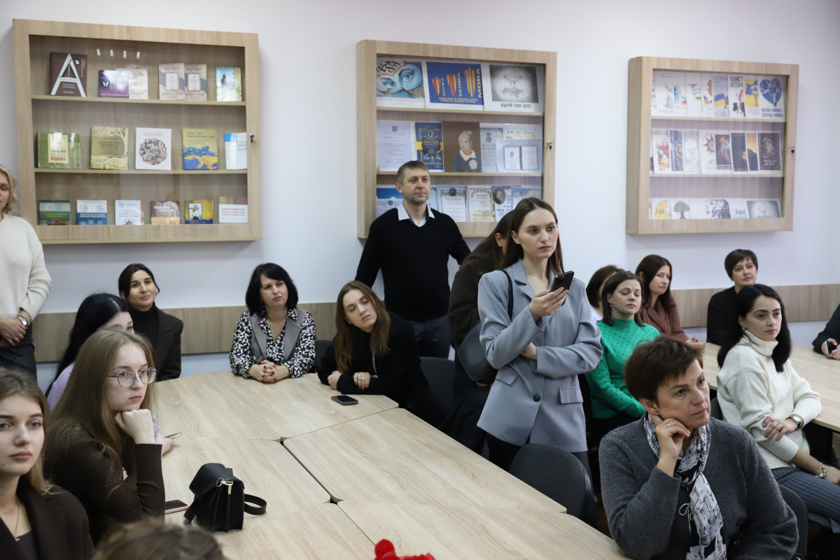 Фото з відкриття аудиторії