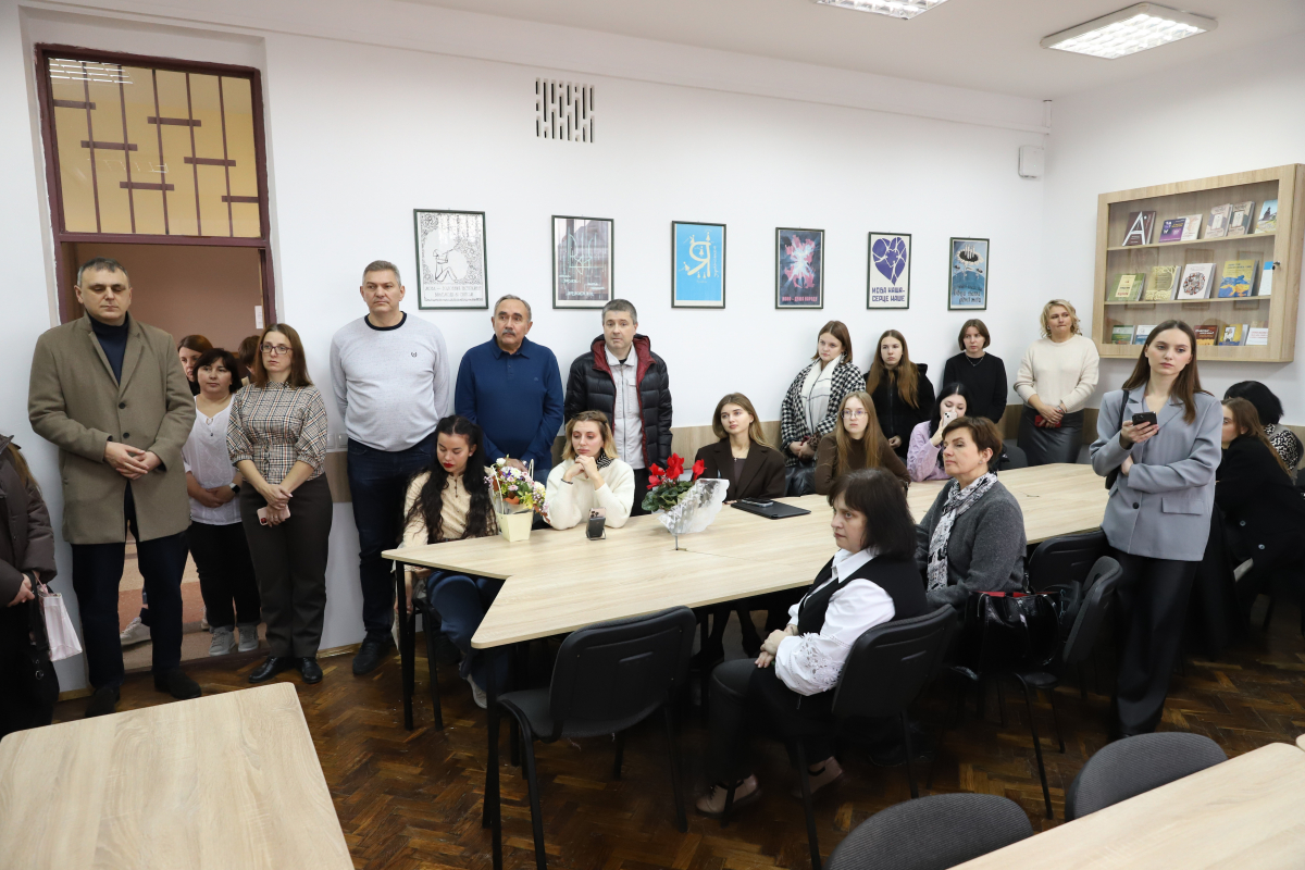 Фото з відкриття аудиторії