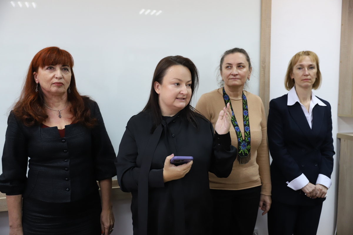 Фото з відкриття аудиторії