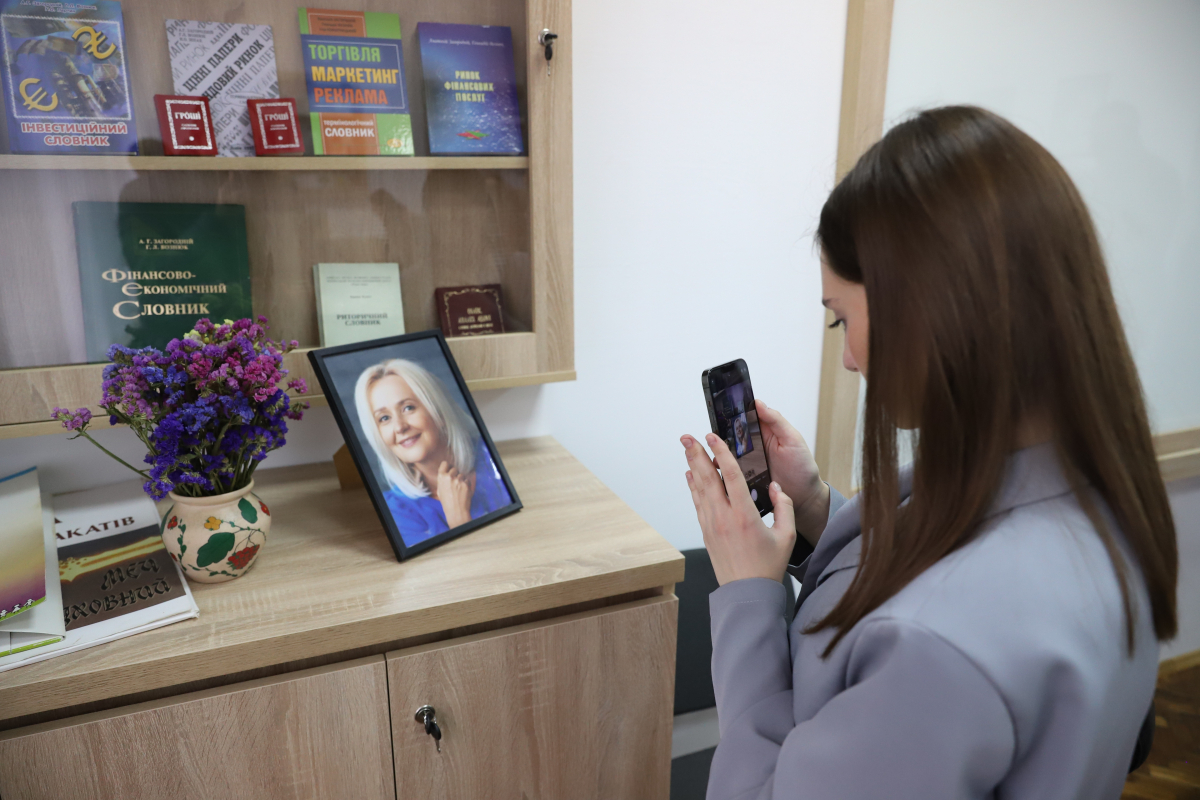 Фото з відкриття аудиторії