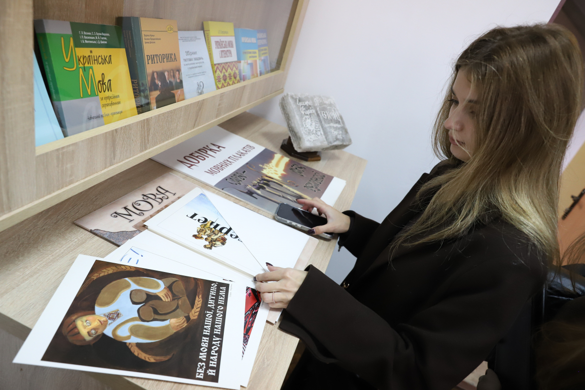 Фото з відкриття аудиторії