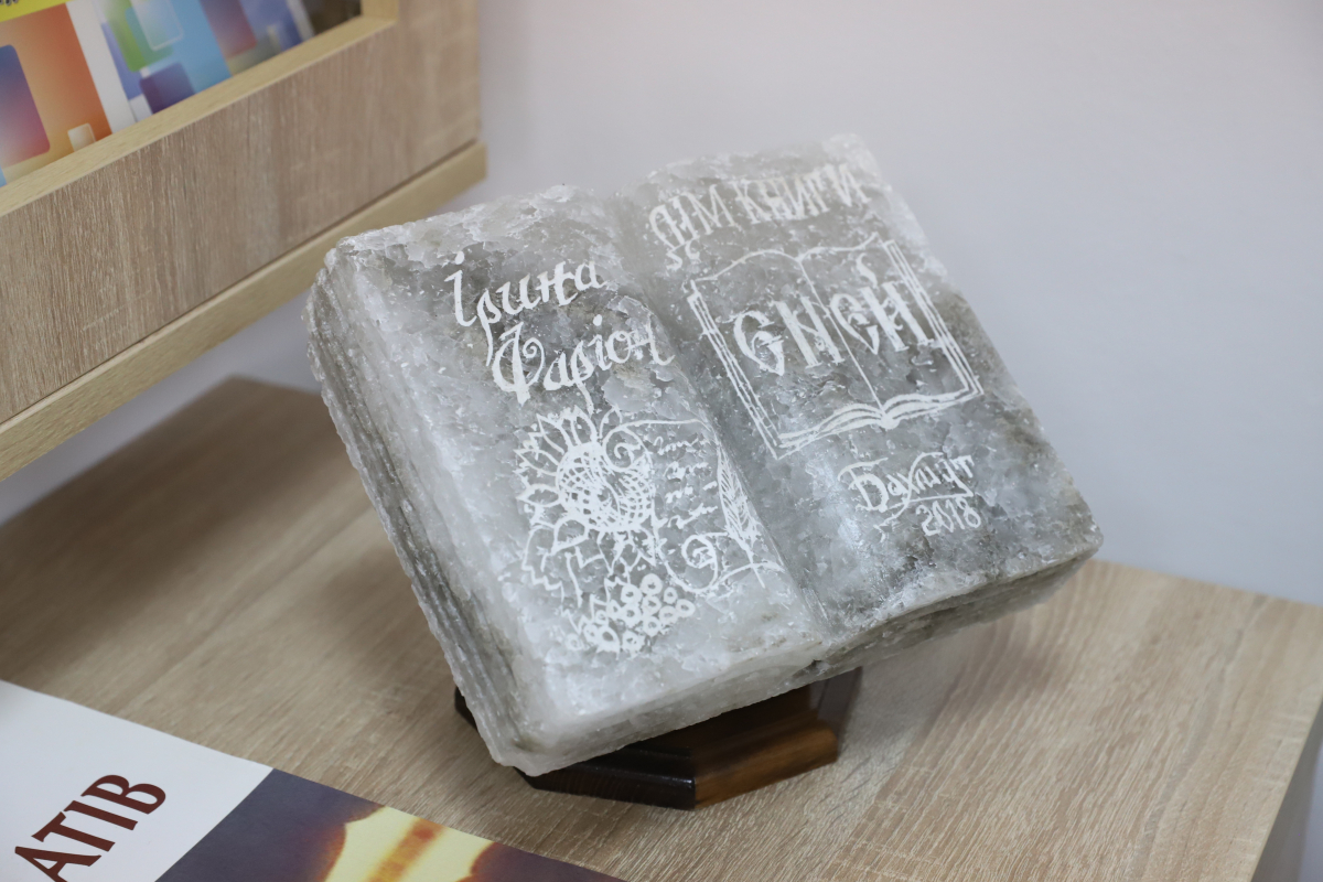 Фото з відкриття аудиторії