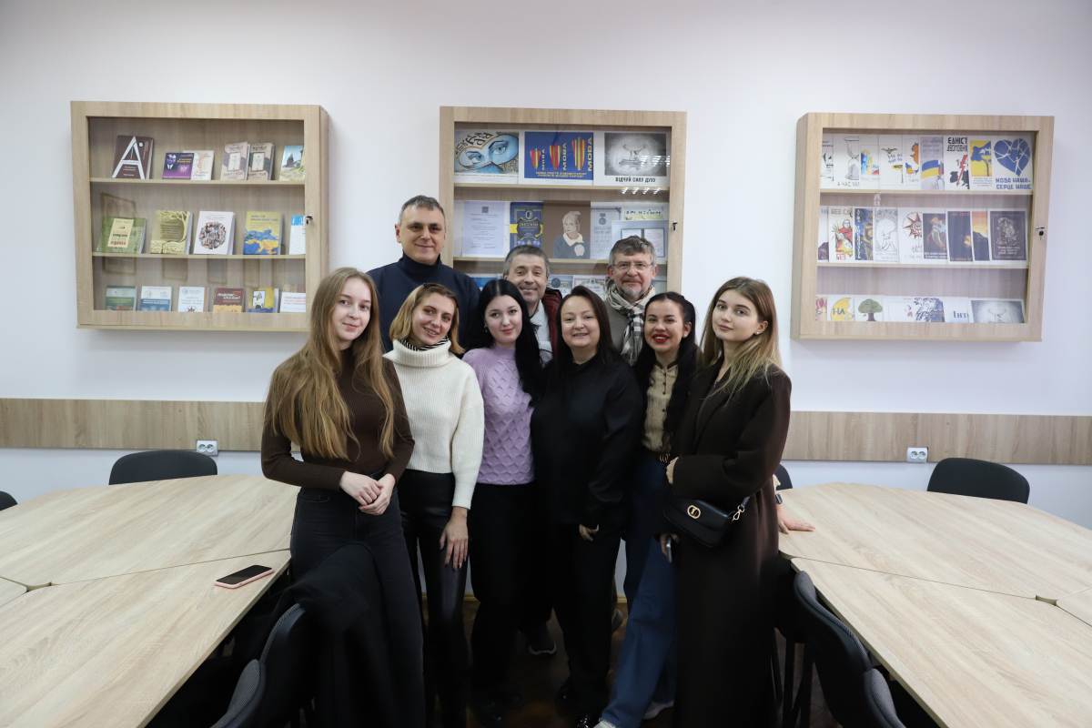 Фото з відкриття аудиторії